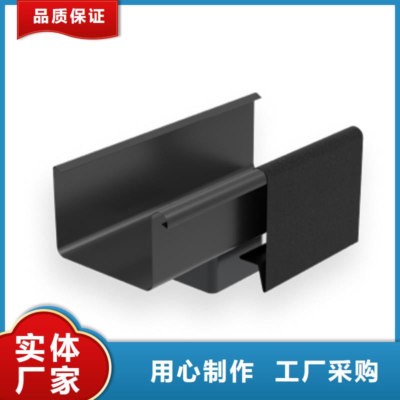 檐溝PVC成品天溝您想要的我們都有