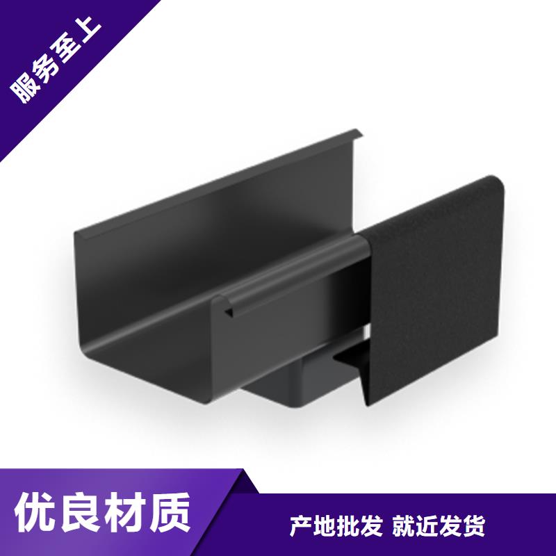檐溝 【PVC雨水管】實拍展現(xiàn)