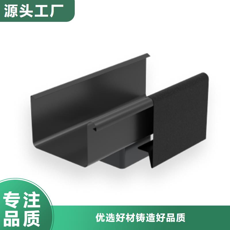 檐溝落水系統(tǒng)做工精細(xì)