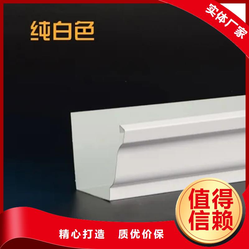 檐溝,鋁合金雨水管擁有核心技術(shù)優(yōu)勢