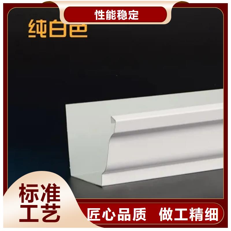 檐沟PVC成品天沟实地大厂