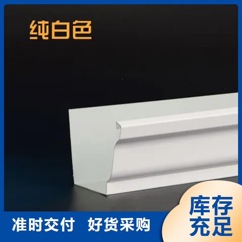 檐溝_方形雨水管制造廠家