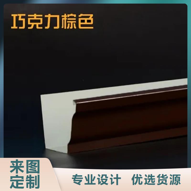 檐溝鋁合金雨水管品質(zhì)保證