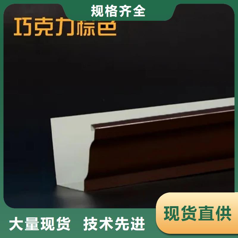檐沟PVC成品天沟工厂批发
