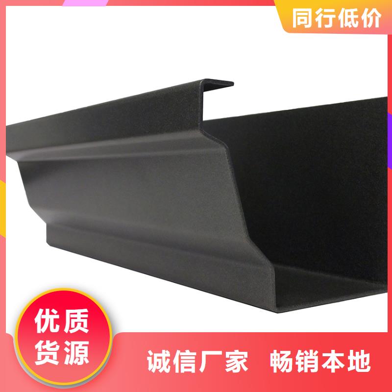 檐溝_鋁合金天溝海量現(xiàn)貨直銷