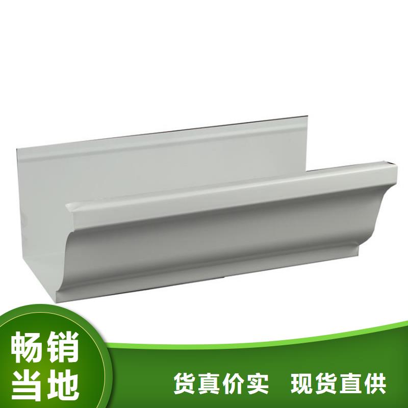 【檐溝-落水系統(tǒng)可定制】