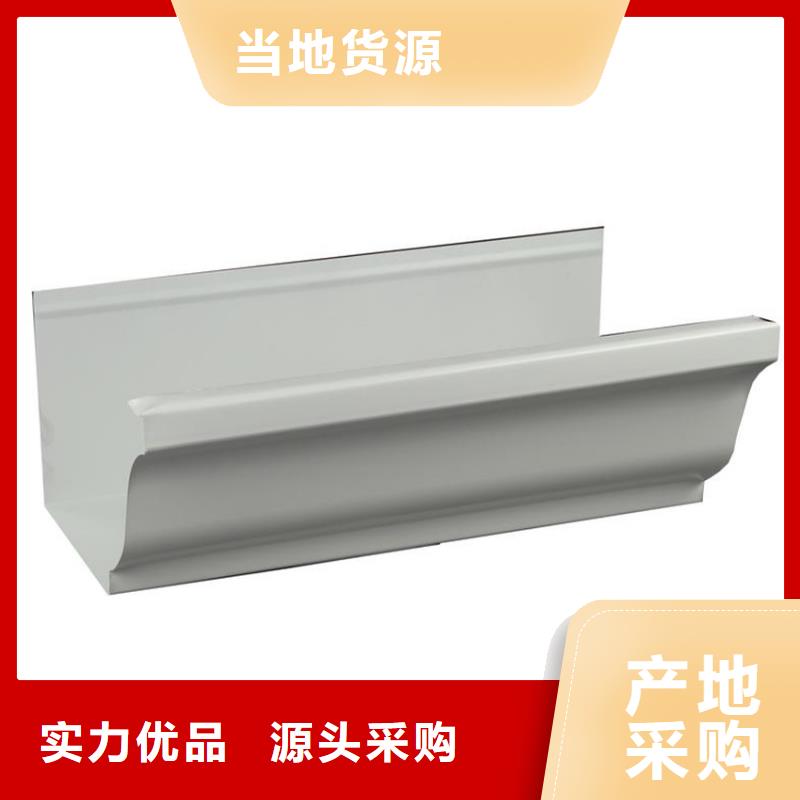 檐溝落水系統(tǒng)廠家直銷售后完善