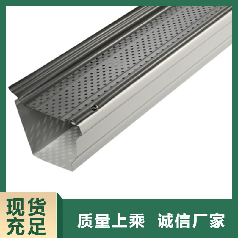 檐溝PVC雨水管放心選購