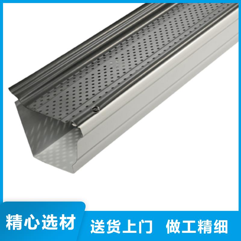 檐溝PVC雨水管本地廠(chǎng)家值得信賴(lài)