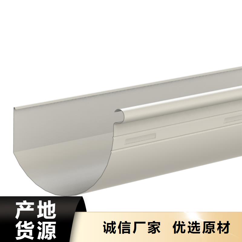 檐溝_金屬落水系統(tǒng)有口皆碑