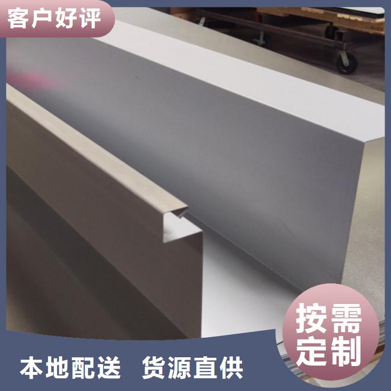 檐沟_铝合金雨水槽大品牌值得信赖