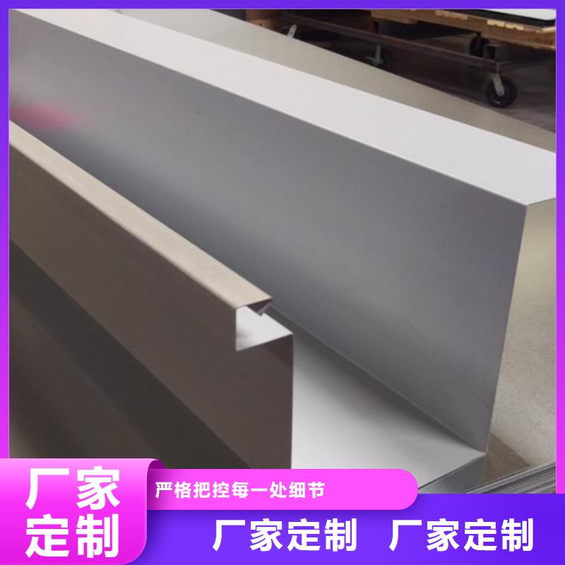 檐溝PVC雨水管廠家直銷規(guī)格多樣