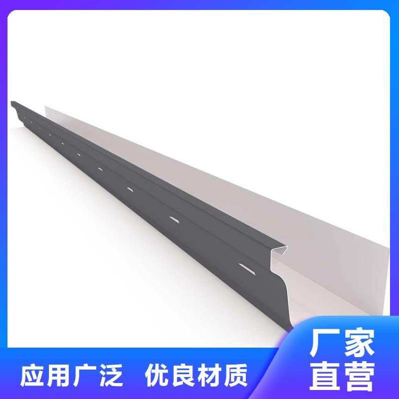 檐溝鋁合金雨水管品質(zhì)保證