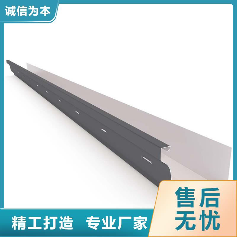 檐沟铝合金天沟满足多种行业需求