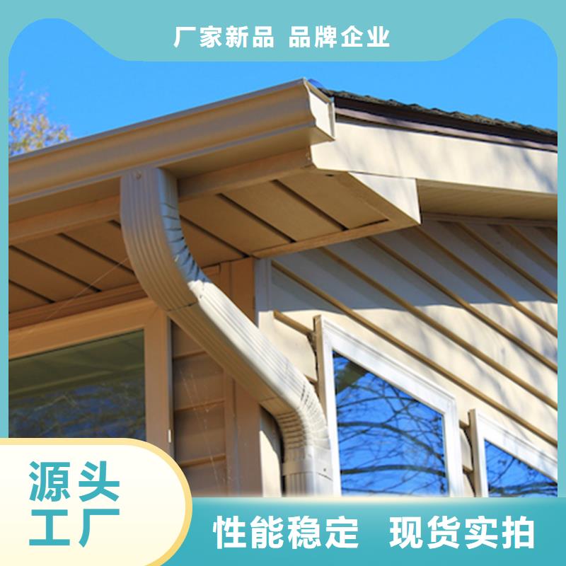 檐溝_落水系統(tǒng)支持加工定制