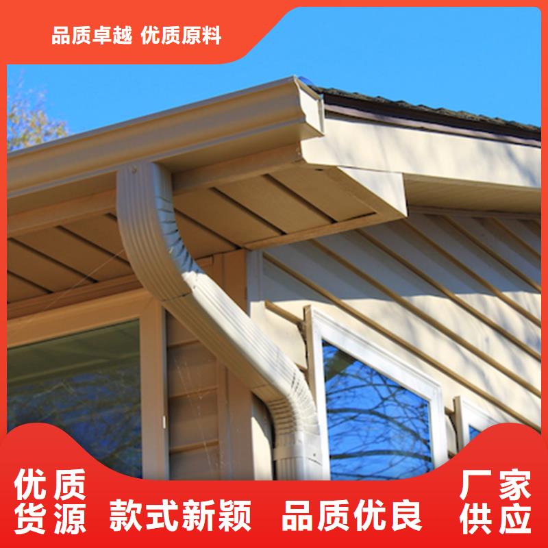 【檐溝PVC雨水管重信譽廠家】