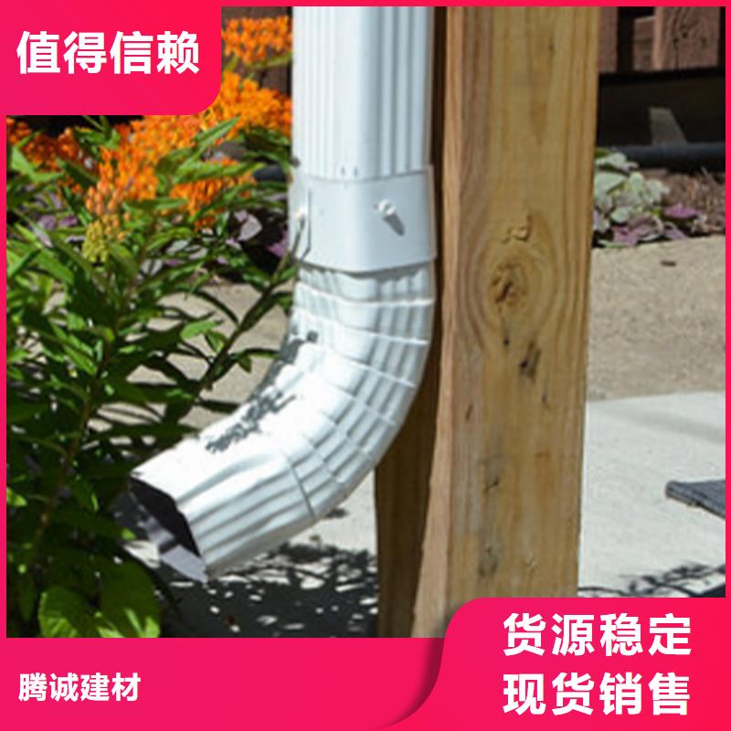 檐沟-铝合金雨水管批发商