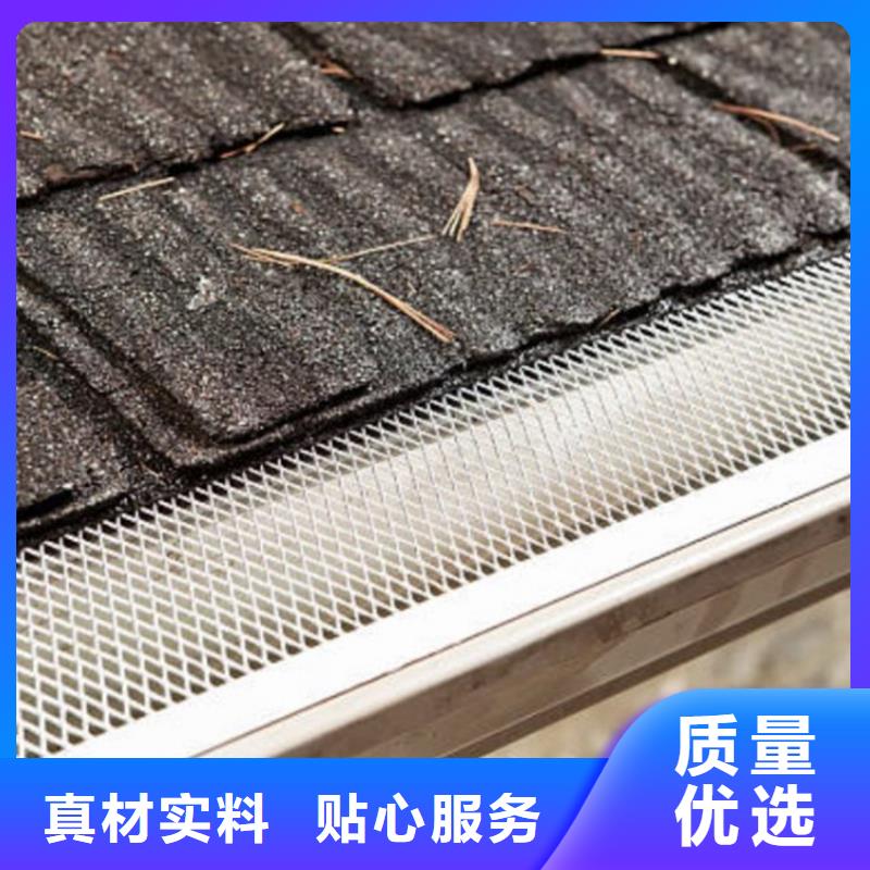 【檐沟】方形雨水管性价比高