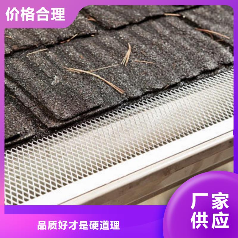 檐溝鋁合金成品天溝實(shí)力大廠家