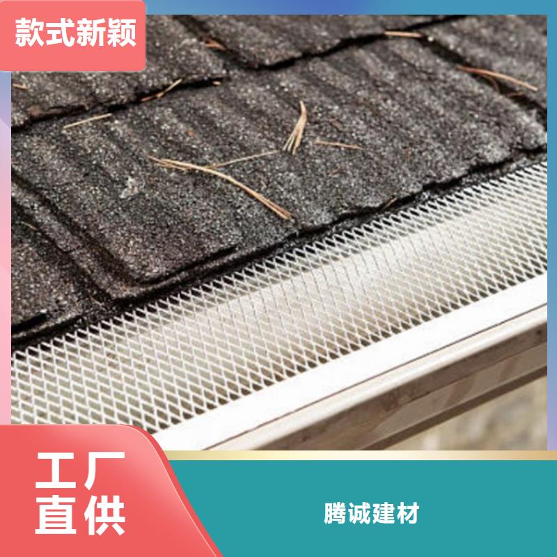 檐沟_金属落水系统诚信商家