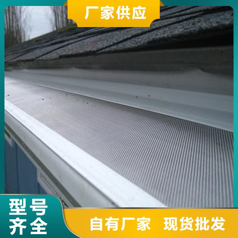 檐溝,鋁合金雨水管擁有核心技術(shù)優(yōu)勢