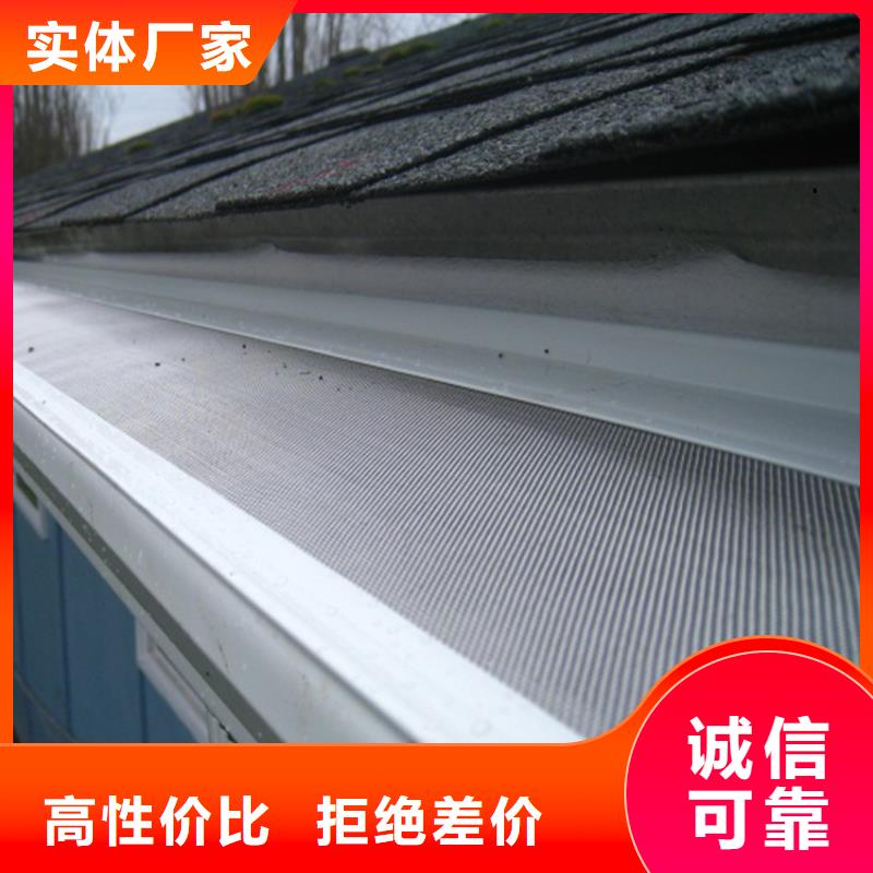 【檐沟】方形雨水管性价比高