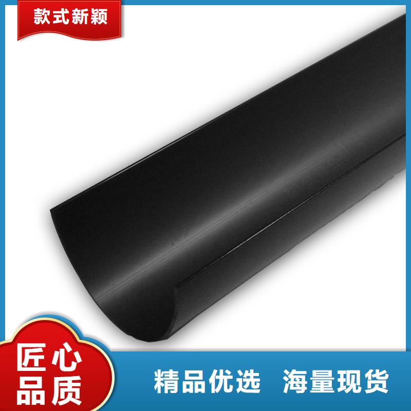 檐溝-金屬落水系統(tǒng)細(xì)節(jié)嚴(yán)格凸顯品質(zhì)
