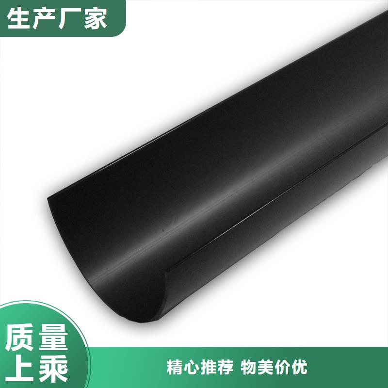 檐溝鋁合金雨水管品質(zhì)保證