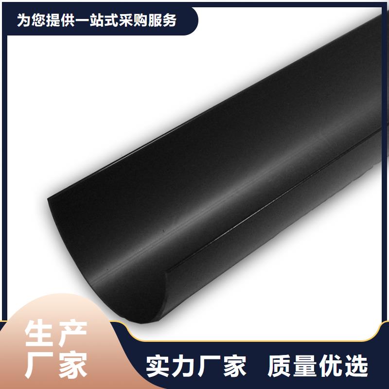 pvc成品水槽安裝技術支持