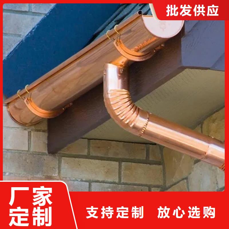 檐溝 鋁合金天溝豐富的行業(yè)經(jīng)驗(yàn)