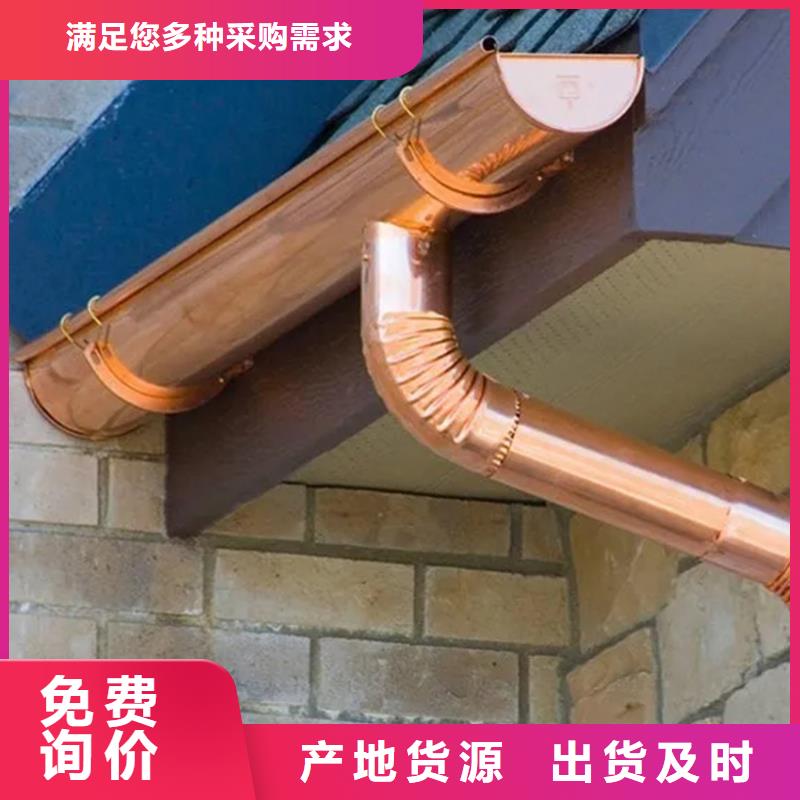 檐溝【PVC雨水管】型號全價格低