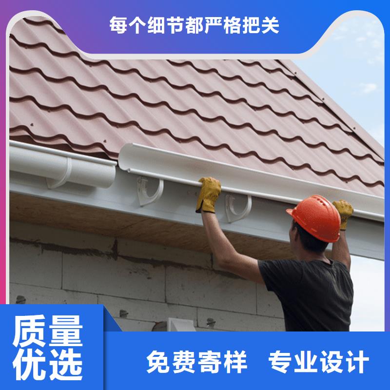 檐溝 【PVC雨水管】實拍展現(xiàn)