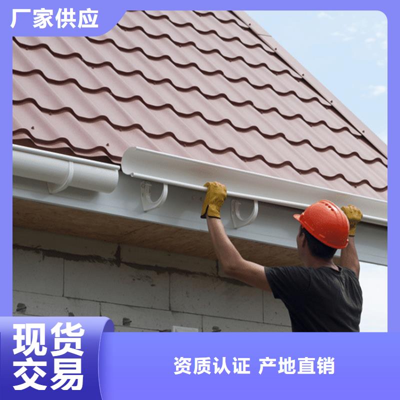 【檐沟】方形雨水管性价比高
