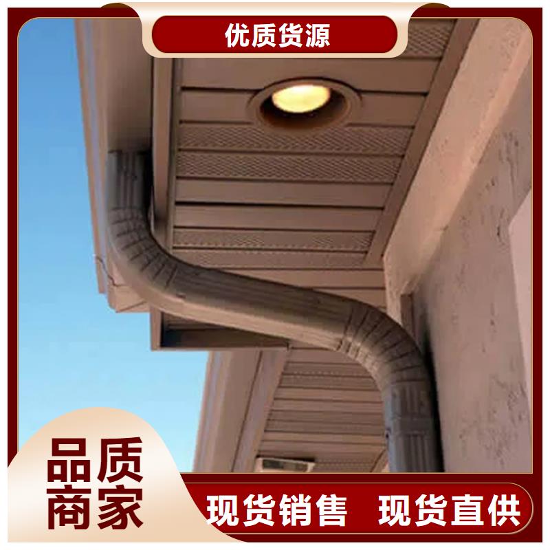 檐溝PVC雨水管工廠直銷