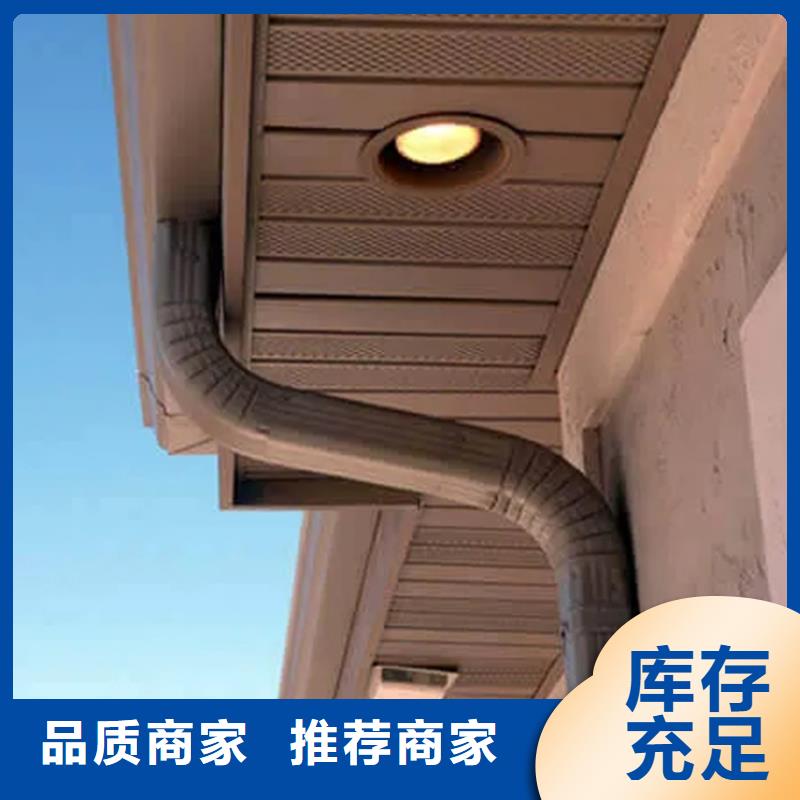 定制成品天沟现货出售