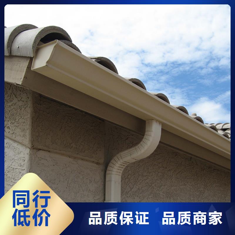檐溝鋁合金雨水槽專業(yè)的生產(chǎn)廠家