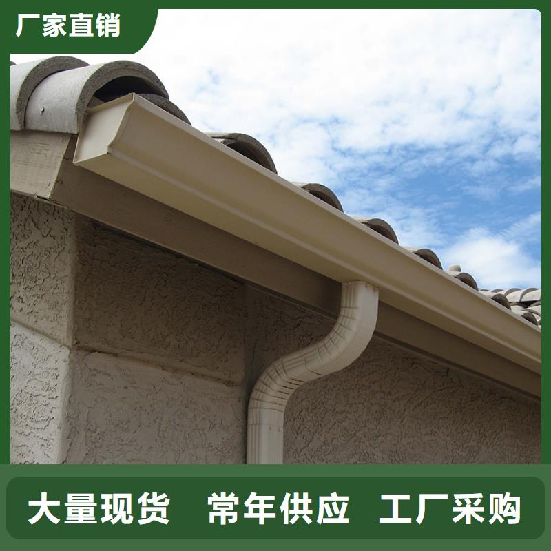 檐沟铝合金雨水槽品质无所畏惧