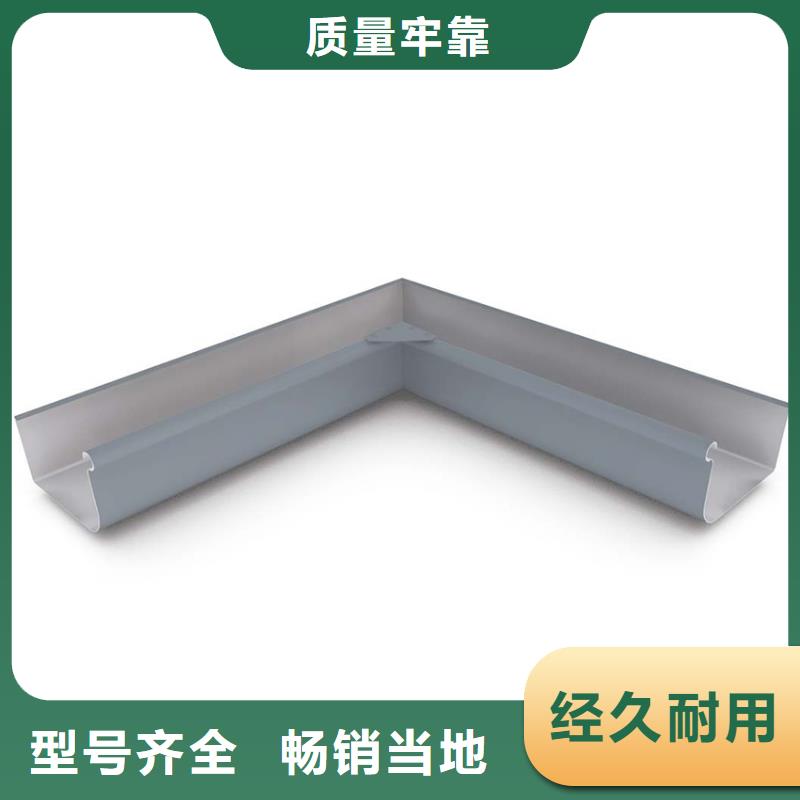 檐溝-鋁合金天溝0中間商差價(jià)