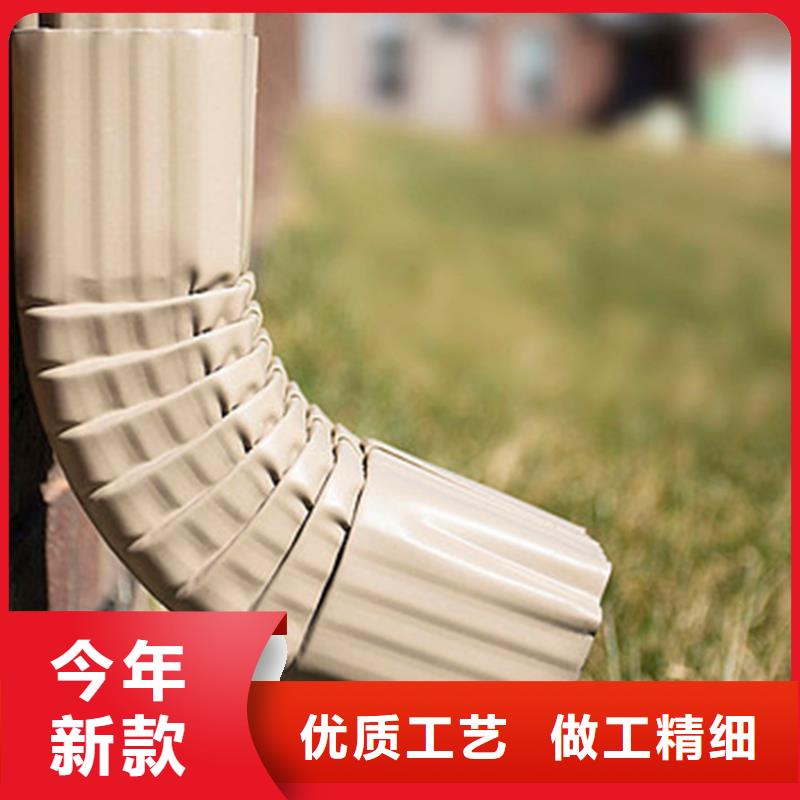 檐沟 铝合金天沟海量现货