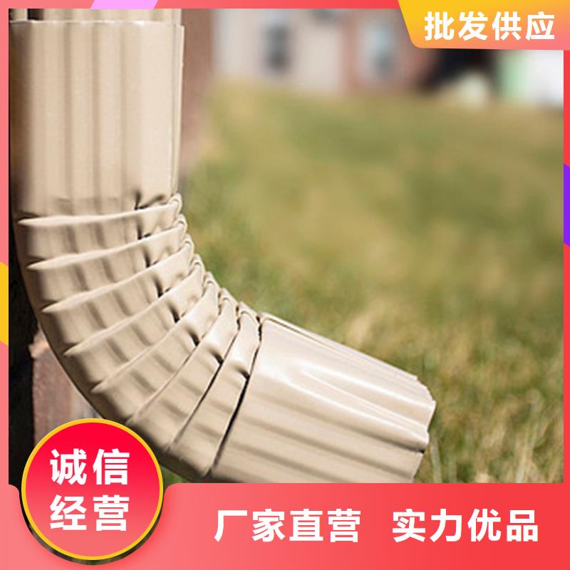 檐沟_PVC雨水管厂家精选