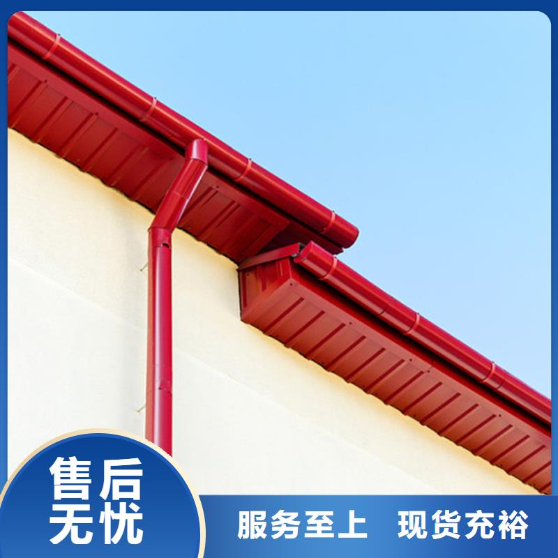 檐溝PVC成品天溝工廠批發(fā)