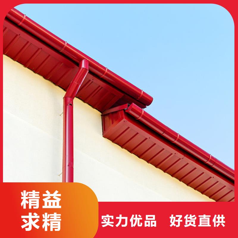 檐溝_PVC雨水管專業(yè)生產(chǎn)N年