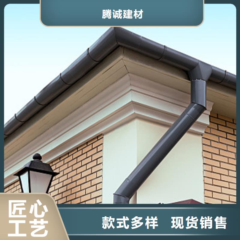檐溝金屬落水系統(tǒng)實(shí)力廠商
