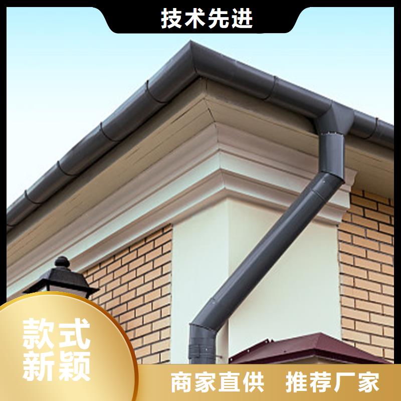 定制成品天沟现货出售