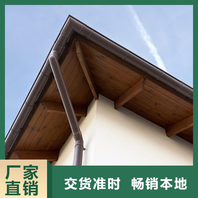 【檐溝】PVC雨水管用的放心