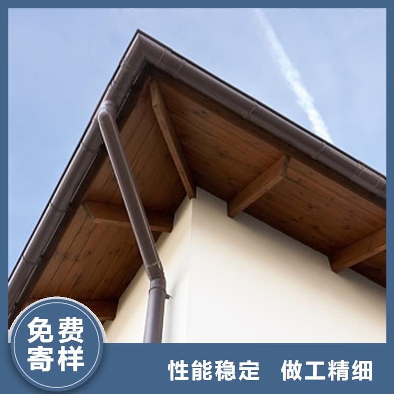 檐溝鋁合金雨水管卓越品質(zhì)保障
