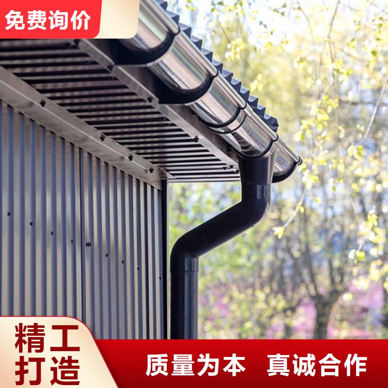 铝合金成品天沟视频-铝合金成品天沟|四川省巴中市|通江|南江|成都|南充|遂宁|宜宾