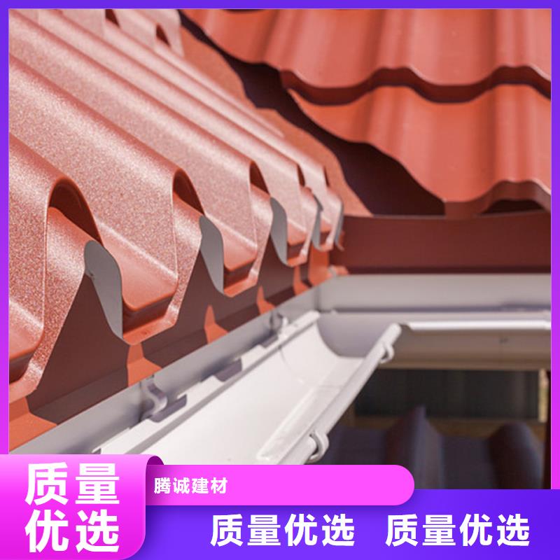 檐沟 铝合金天沟海量现货