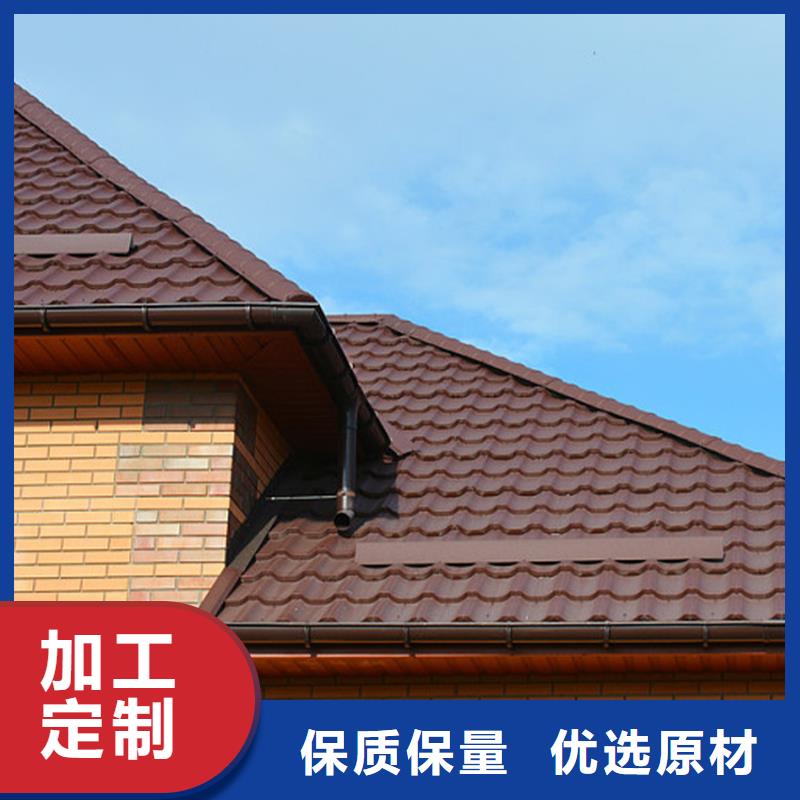 檐溝 鋁合金天溝現(xiàn)貨快速采購(gòu)