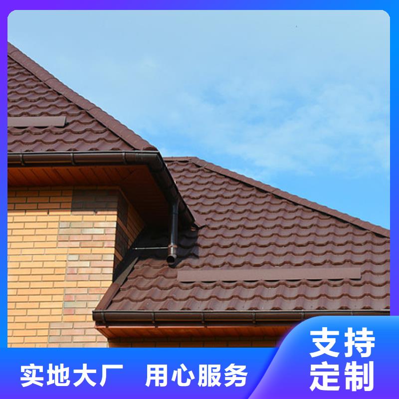 檐溝落水系統(tǒng)生產(chǎn)加工